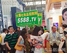 ړDȺ5588.TV@