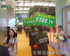 R(du)鏊(qing)(sh)5588.TV(sh)Ǐ(qing)