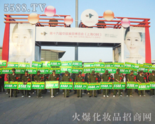 ƴ܄(chung)E2011ϺI(y)[(hu)