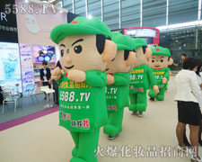 ˱،_(ki)(chung)һ(g)ġ֮ǡ