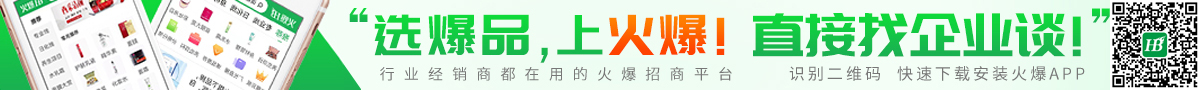 xƷϻֱI(y)ՄR(sh)eSadbAPP