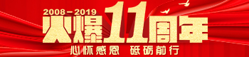 11đѸжƵZǰ