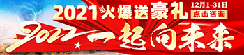 2021ͺY2022һδ