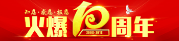 10֪ж(bo)