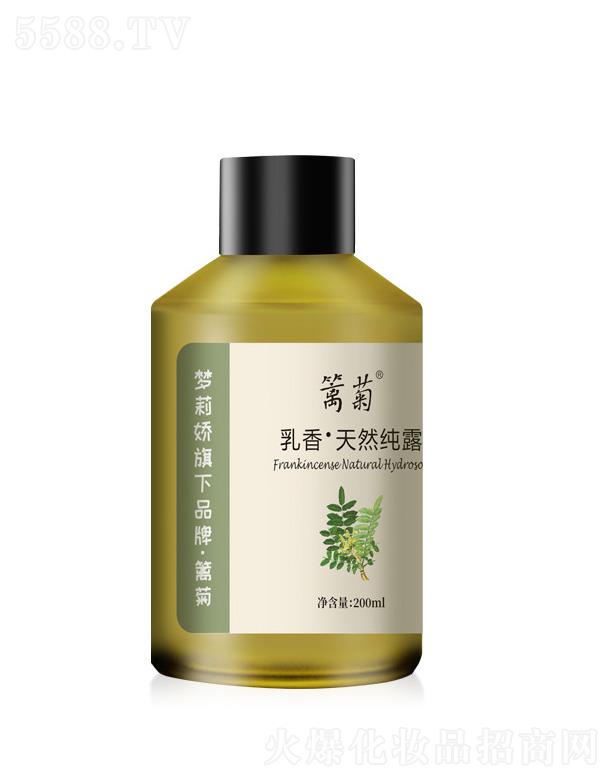 (mng)ɻhȻ¶ 200ml