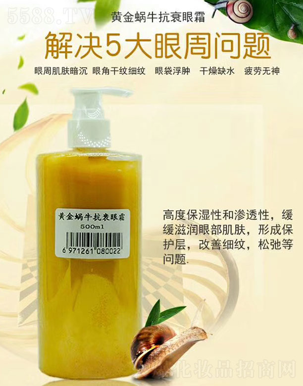 S΁˥˪ 500ml