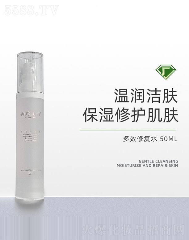 nЧޏˮ  50ml