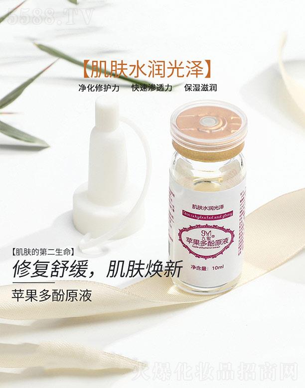 O(png)ԭҺ 10ml