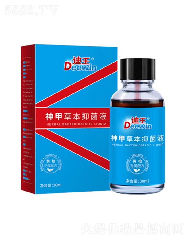ײݱ־Һ 30ml/ ٛSz