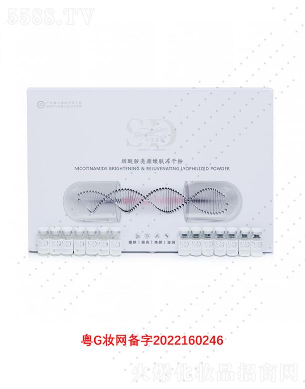 ԊS{(ln)쟟wɷ 30mg*20cl(f)⼡