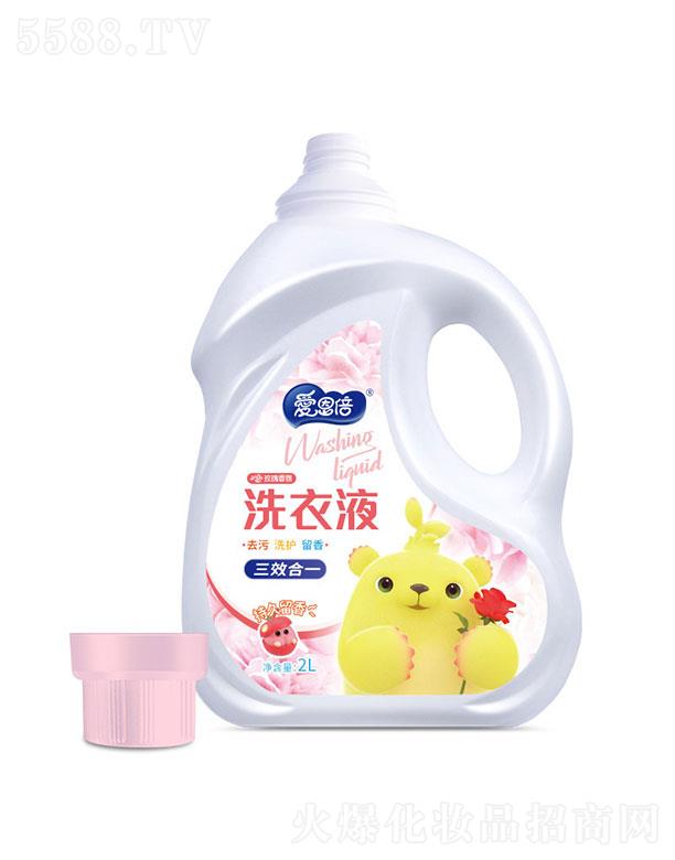 躣չ   (i)õϴҺ  2l   坍