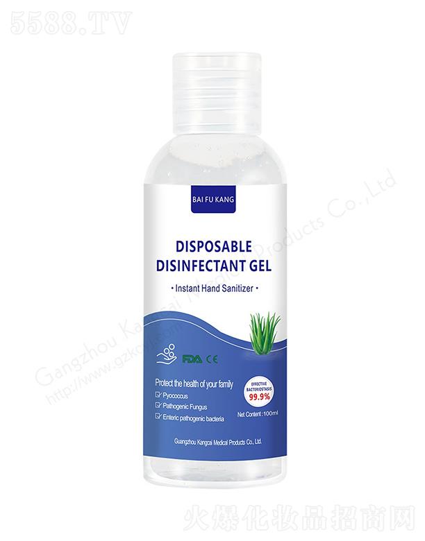 ٷϴz 100ml