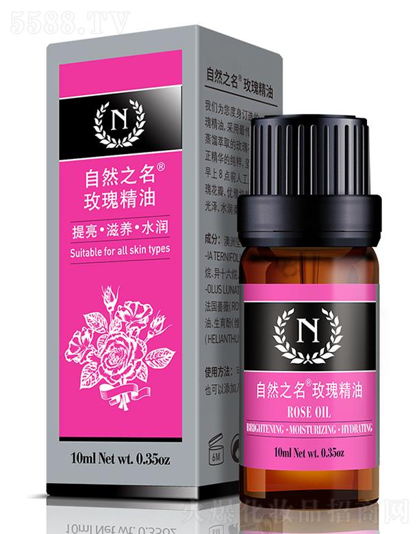 Ȼ֮õ徫 10ml