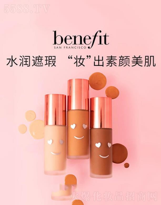 Benefitؐ_(ki)ğo(w)p۵Һ  (x)ā