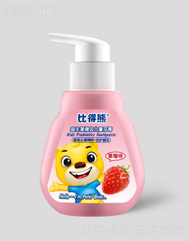 Vݿ湫˾ ȵXͯ ݮζ