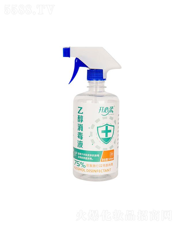 RȪ(l)w  _75%ƾF  500ml   ϴ