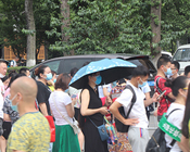5588.TV43CCBEɶI(y)[ϻF(xin)Pע
