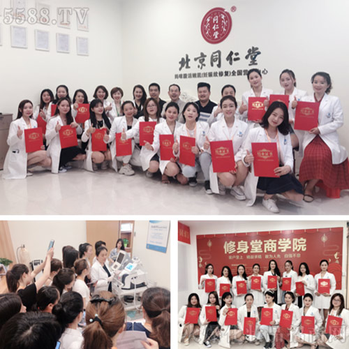 這一年碧無(wú)痕培養(yǎng)眾多專業(yè)修復(fù)師 這一年碧無(wú)痕培養(yǎng)眾多專業(yè)修復(fù)師