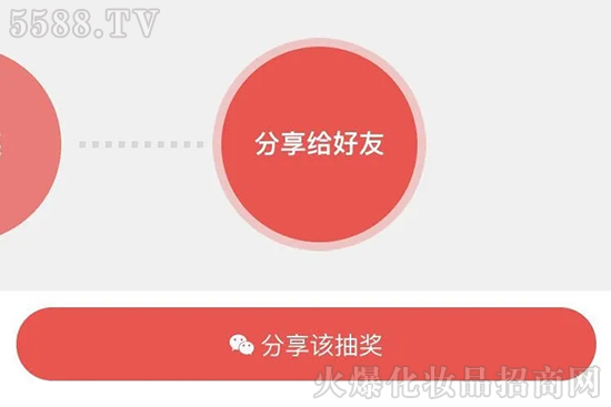 骄