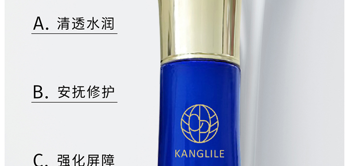 KANGLILEx̝o(h)