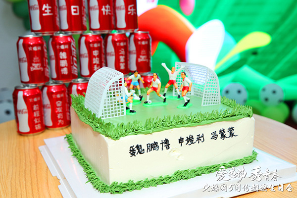 運動解壓,躁動到底!火爆網“愛運動 秀青春”5月運動生日會圓滿舉辦 運動解壓,躁動到底!火爆網“愛運動 秀青春”5月運動生日會圓滿舉辦