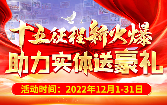 ʮ»wͺY