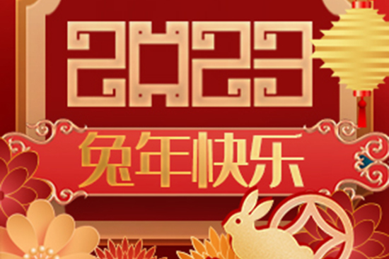 ߼黢ӭ(li)ãVt(y)֪˾ף옷(l)