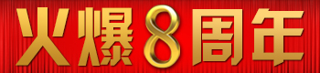 𱬰(sh)ǰ